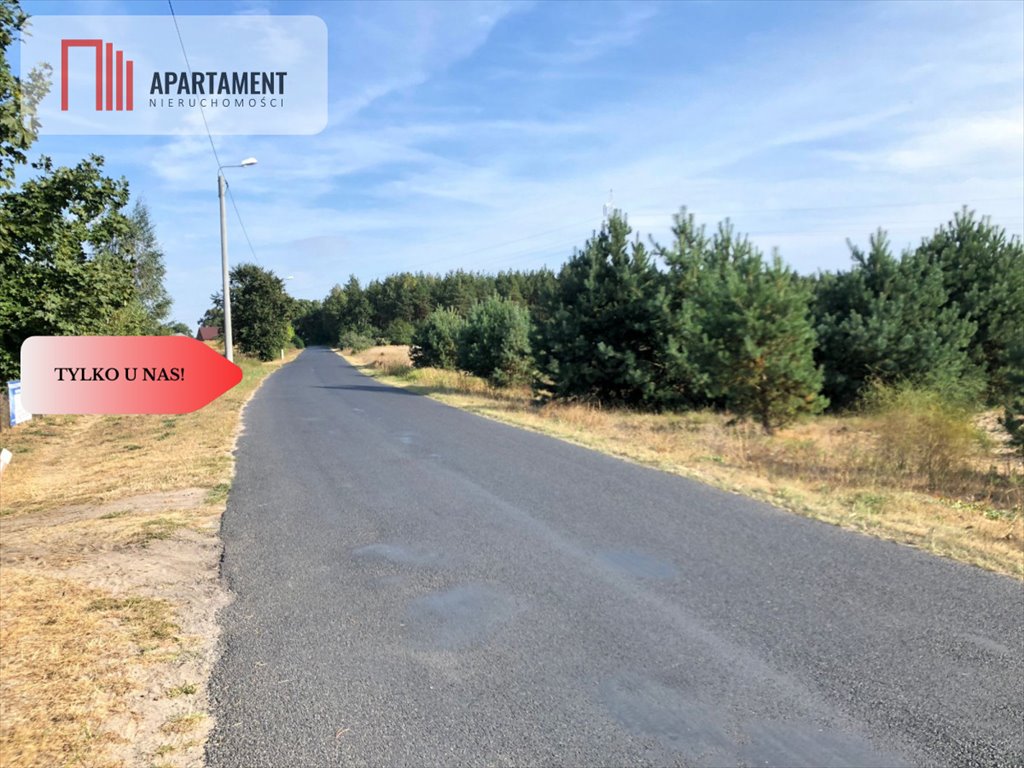 Działka budowlana 3280 m2 z mediami i lasem w Nowej Wiosce Nowa Wioska  3 280m2 Foto 1