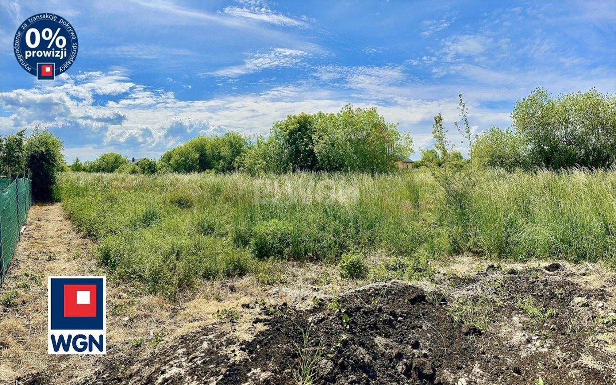 Działka budowlana na sprzedaż Dębina, Łąkowa  1 440m2 Foto 4