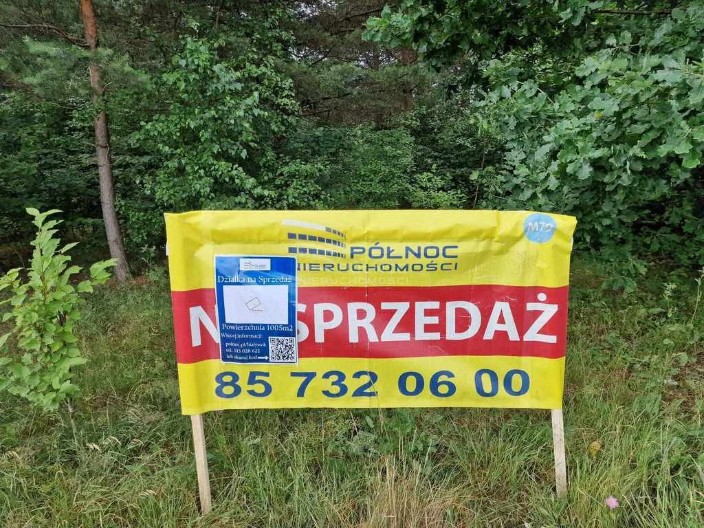 Działka budowlana na sprzedaż Hryniewicze  1 005m2 Foto 7