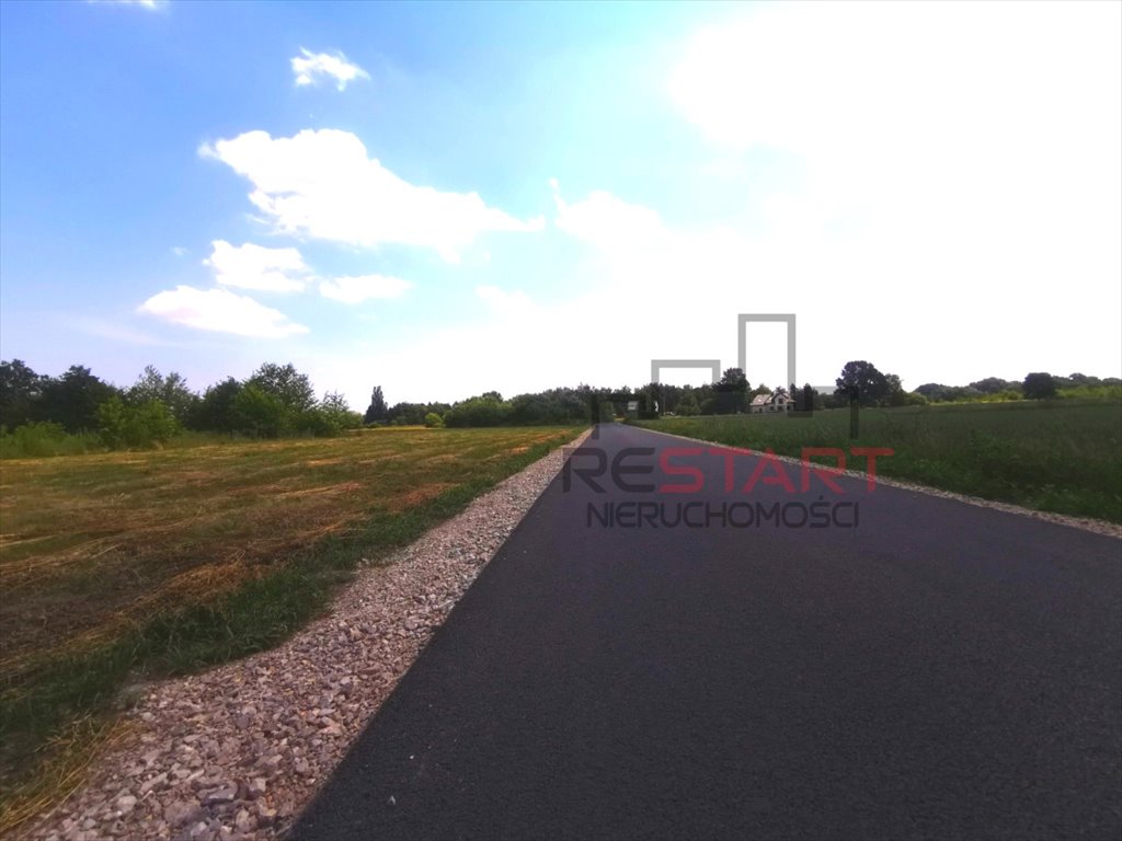 Działka budowlana na sprzedaż Milanówek  2 400m2 Foto 1