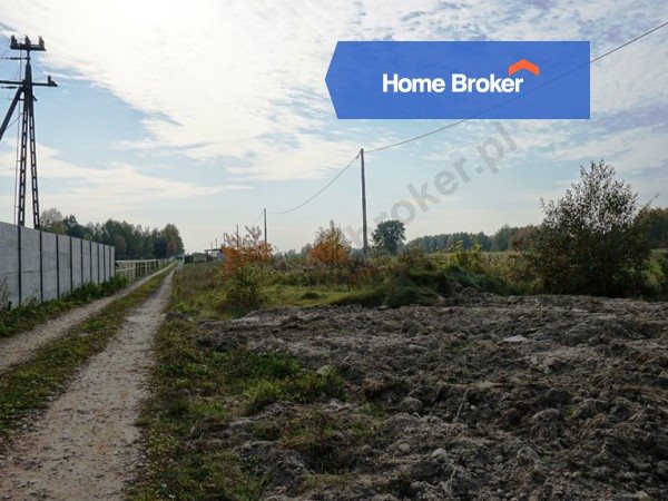 Działka budowlana na sprzedaż Łódź, Widzew, Gminna 526m2 Foto 1 Działka budowlana na sprzedaż Łódź, Widzew, Gminna 526m2 Foto 1