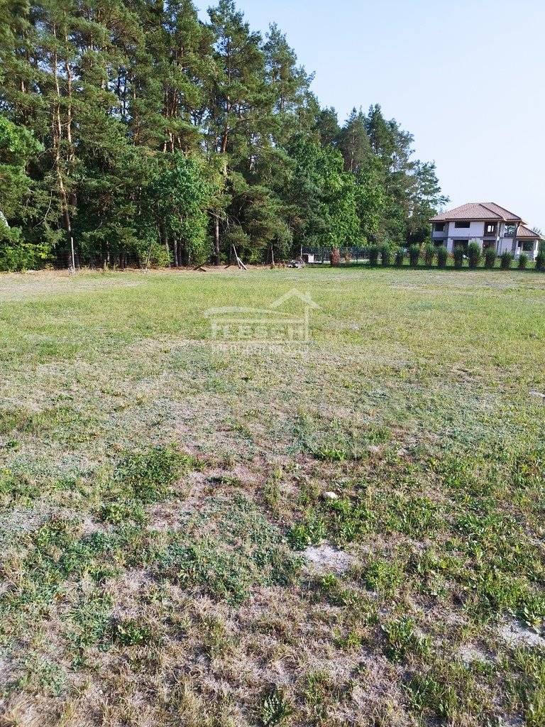 Działka budowlana na sprzedaż Terenia  1 500m2 Foto 1