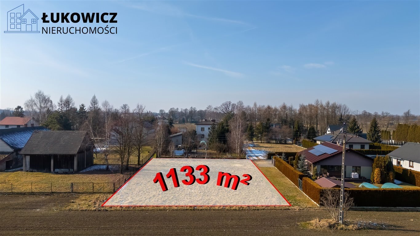 Działka budowlana na sprzedaż Kaniów  1 133m2 Foto 7