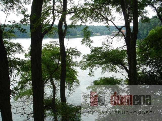 Działka budowlana na sprzedaż Bledzew, Elektrownia 1 000m2 Foto 1 Działka budowlana na sprzedaż Bledzew, Elektrownia 1 000m2 Foto 1