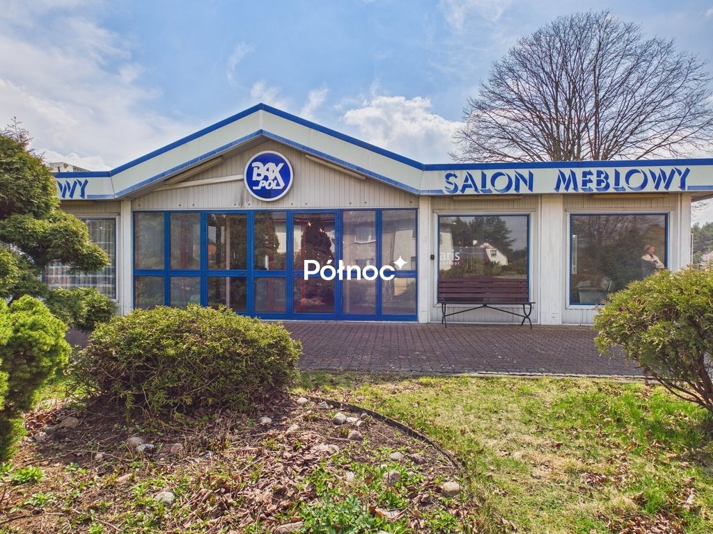 Działka inwestycyjna 12 216 m² z budynkami, świetny dojazd Cierpice, Długa  12 216m2 Foto 1