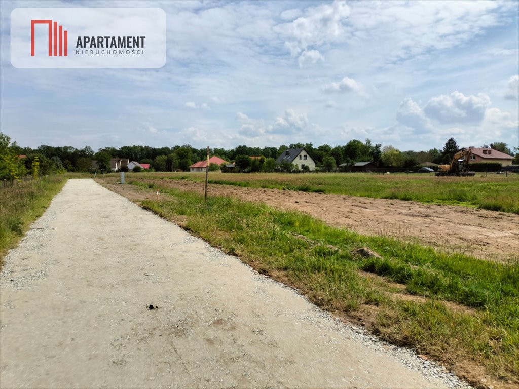 Działka budowlana na sprzedaż Niemstów  1 500m2 Foto 12