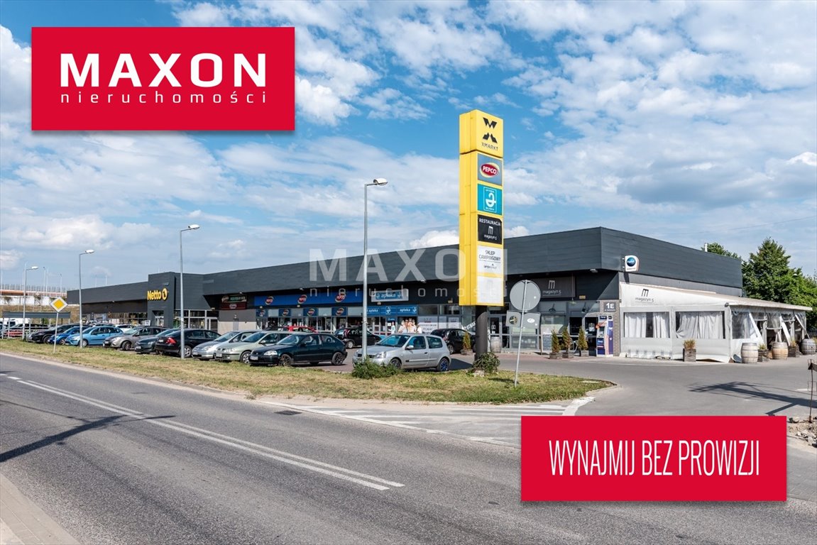 Lokal użytkowy 320 m² w Michałowicach (blisko głównych tras) Michałowice, ul. Jesionowa  320m2 Foto 1