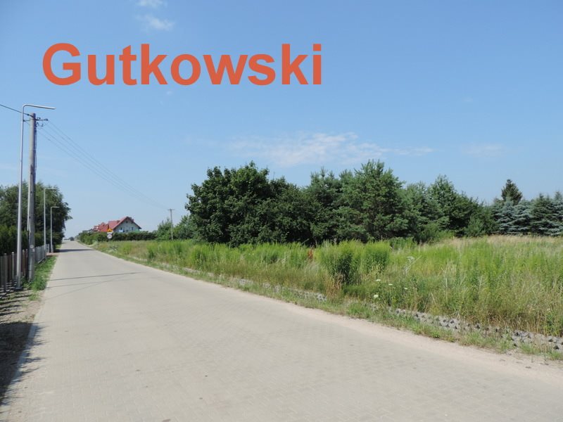 Działka budowlana na sprzedaż Wikielec, gmina Iława  2 000m2 Foto 3