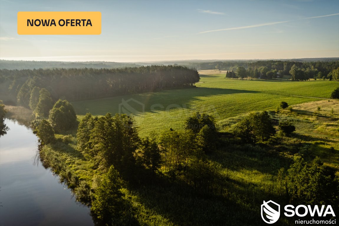 Na sprzedaż działka 3,2 ha pod obiekty opiekuńcze i medyczne Józefowo  31 878m2 Foto 1