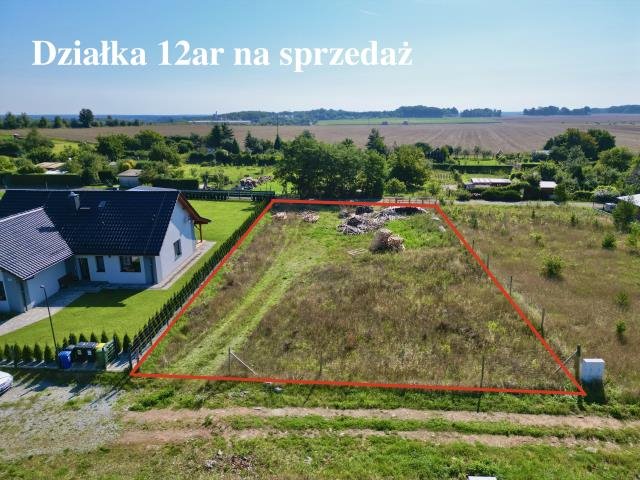 Działka budowlana na sprzedaż Piotrowa, Piotrowa  1 209m2 Foto 1