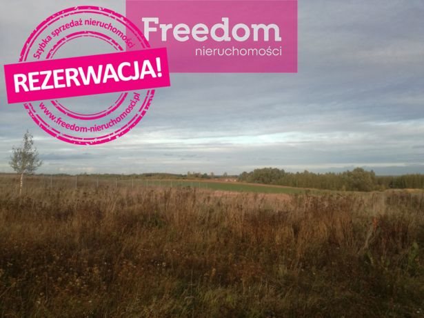 Działka budowlana na sprzedaż Jagatowo 974m2 Foto 1 Działka budowlana na sprzedaż Jagatowo 974m2 Foto 1
