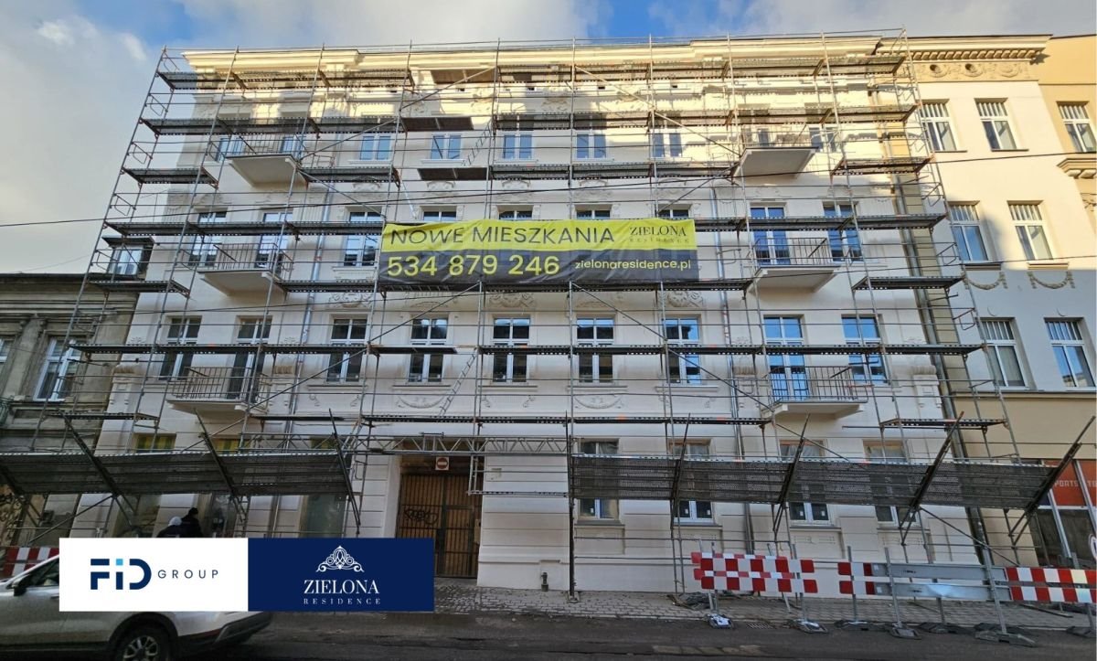 Mieszkanie dwupokojowe na sprzedaż Łódź, Polesie, Zielona  32m2 Foto 2