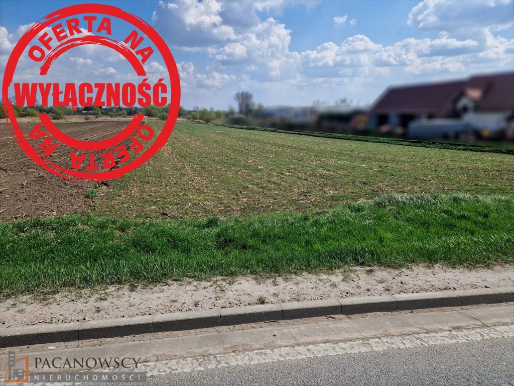 Działka przemysłowo-usługowa 9 975 m² w Opatkowicach - polecam Opatkowice  9 975m2 Foto 1