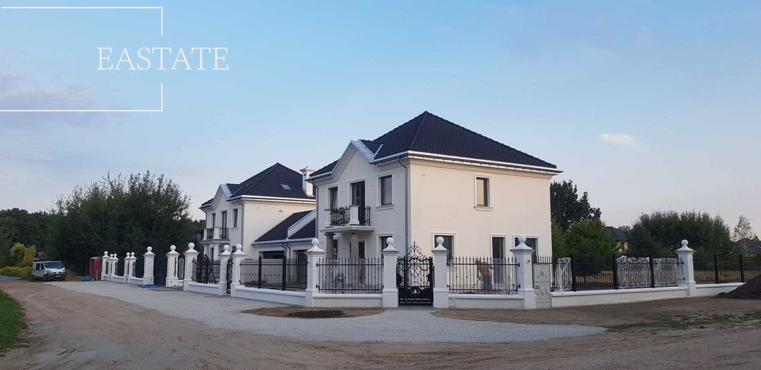 Dom z charakterem 210 m² w Głoskowie, zielona okolica Głosków  210m2 Foto 1