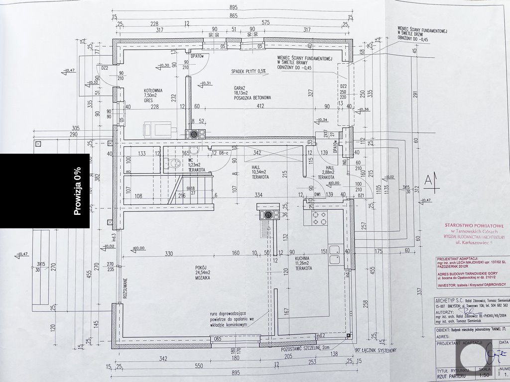 Dom na sprzedaż Tarnowskie Góry, Czereśniowa  140m2 Foto 19