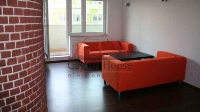 Polecam nowoczesne 2-pokojowe mieszkanie z balkonem w centrum Woli Warszawa, Wola, Łucka  45m2 Foto 1