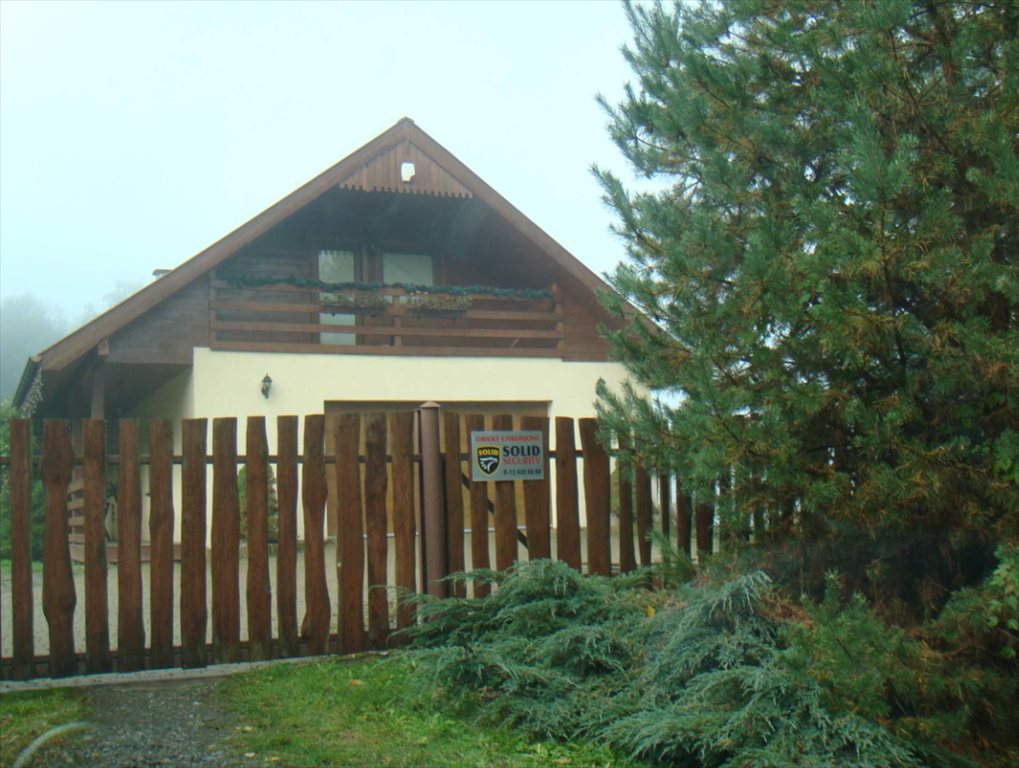 Działka inna na sprzedaż Gaj, nieruchomość zabudowana, Łąkowa 925m2 Foto 1 Działka inna na sprzedaż Gaj, nieruchomość zabudowana, Łąkowa 925m2 Foto 1