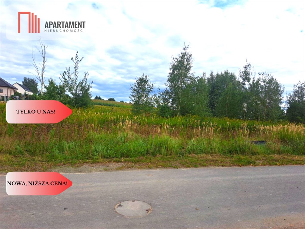 Działka budowlana 1022 m2 w Miękini, MPZP, media, blisko lasu Miękinia  1 022m2 Foto 1