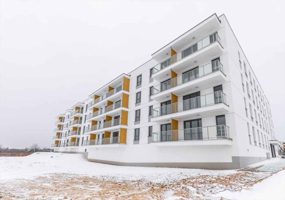 Mieszkanie dwupokojowe na sprzedaż Lublin, Ponikwoda, Daliowa  40m2 Foto 1