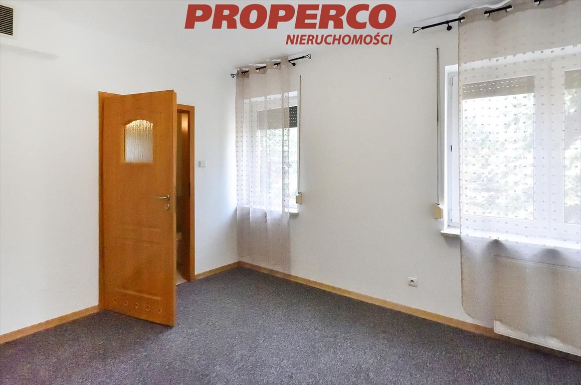 Lokal biurowy 14,5 m² w centrum Kielc, wysoki standard Kielce, Centrum, Bodzentyńska  15m2 Foto 1