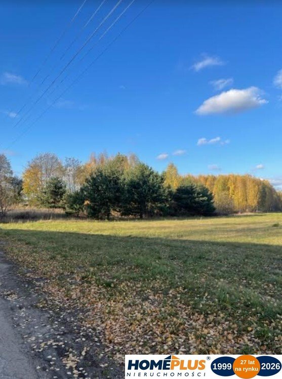Działka 949 m² z możliwością zabudowy i usług - spokojna okolica Słupno  949m2 Foto 1