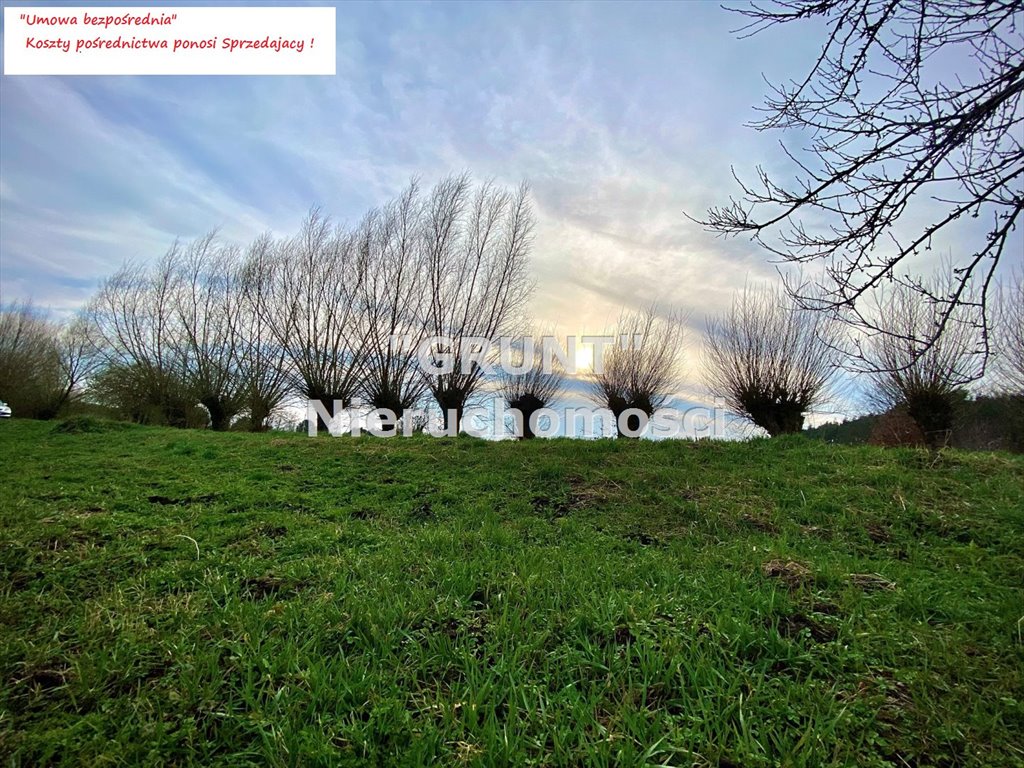 Działka 3179 m² z mediami i planem zabudowy polecam Stobno  3 179m2 Foto 1