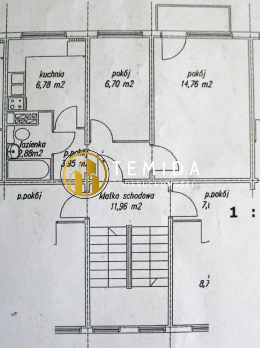 Mieszkanie dwupokojowe na sprzedaż Bydgoszcz, Wyżyny  35m2 Foto 7