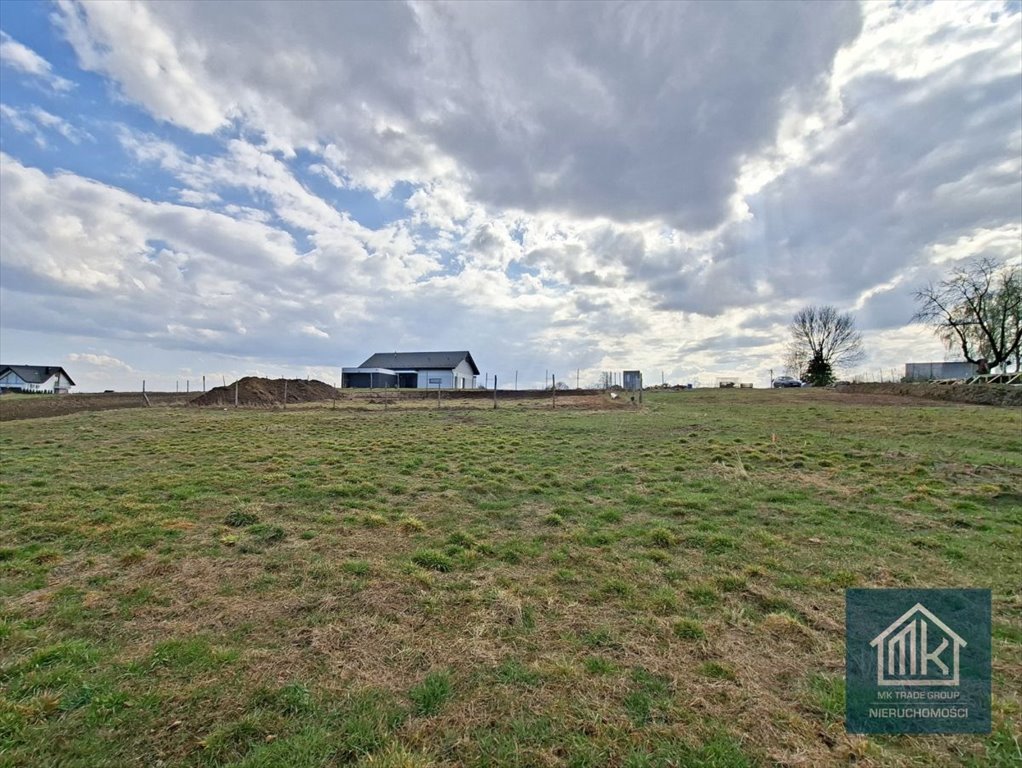 Działka budowlana 10,75 ar w cichej okolicy z mediami Łysokanie  1 075m2 Foto 1