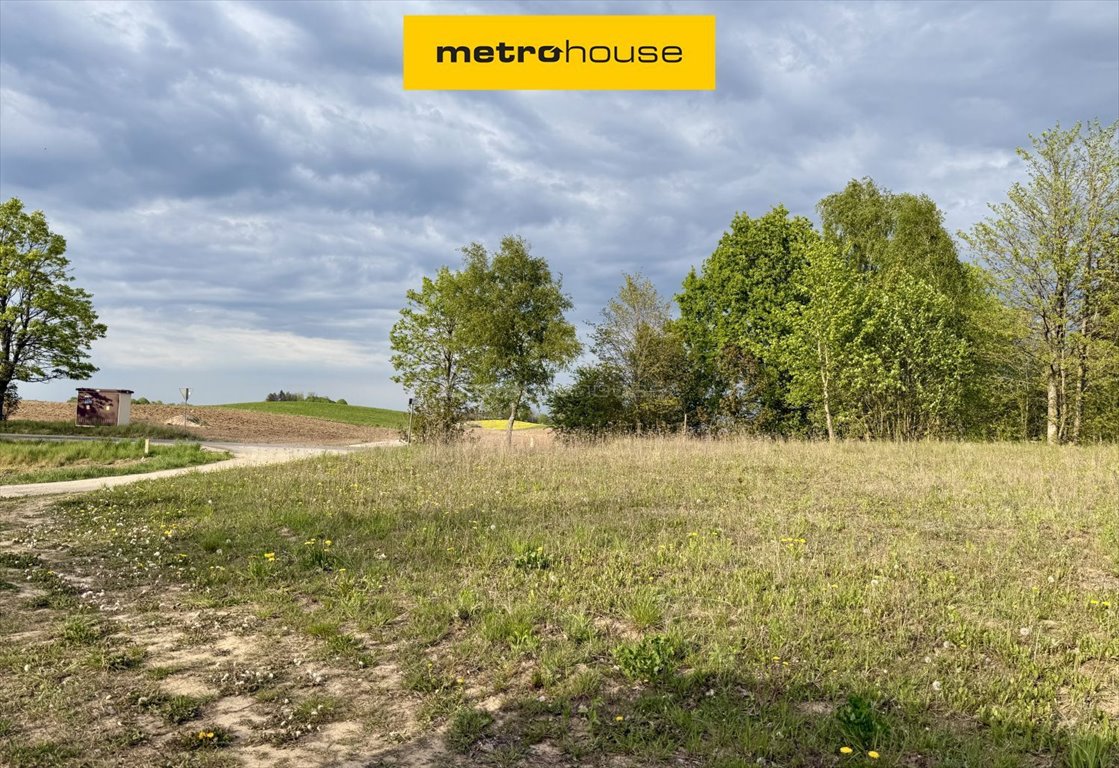 Działka 3004 m² z dostępem do jeziora i mediów Rydzewo, Paprotecka  3 004m2 Foto 1