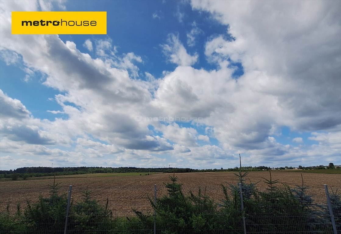 Działka inna na sprzedaż Łódź, Widzew, Wiączyńska  85 000m2 Foto 1