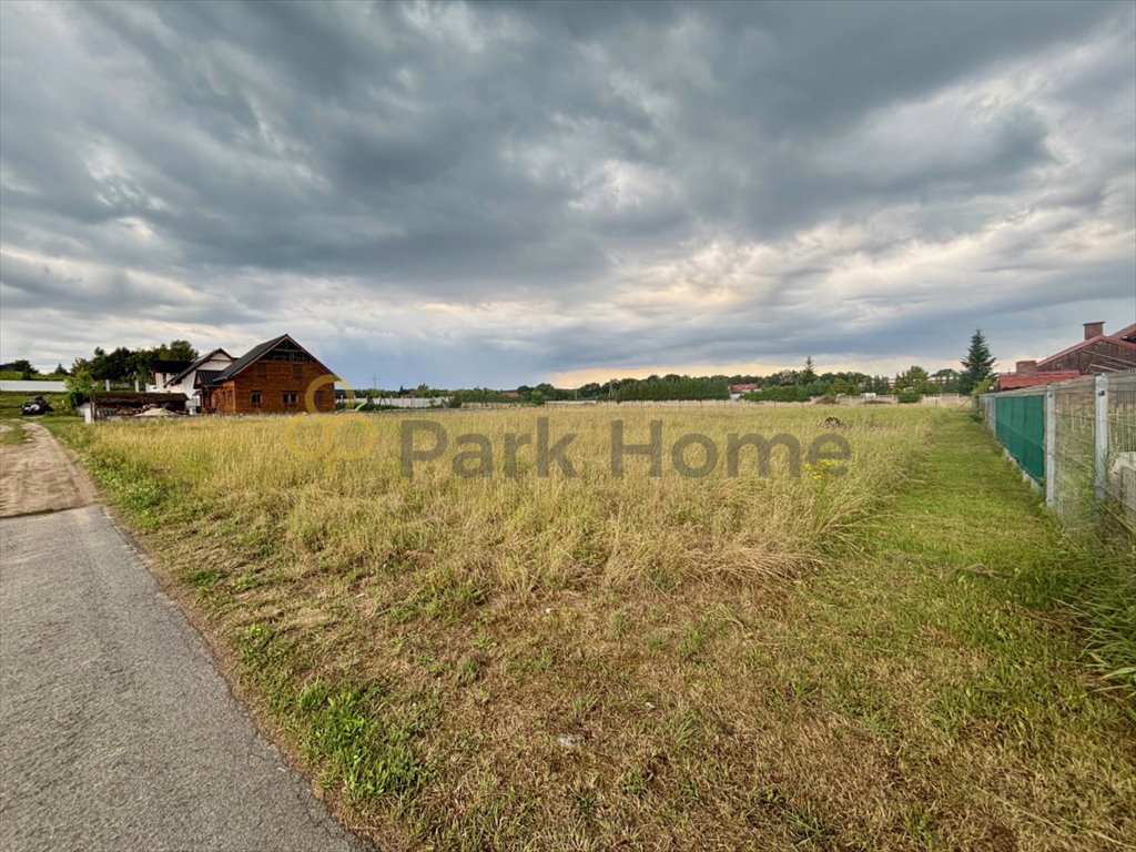 Działka 2510 m² z mediami, blisko Zielonej Góry Zabór, Cichy Zakątek  2 510m2 Foto 1