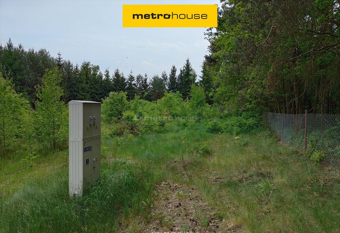 Działka budowlana na sprzedaż Łódź, Górna, Gościniec  920m2 Foto 1