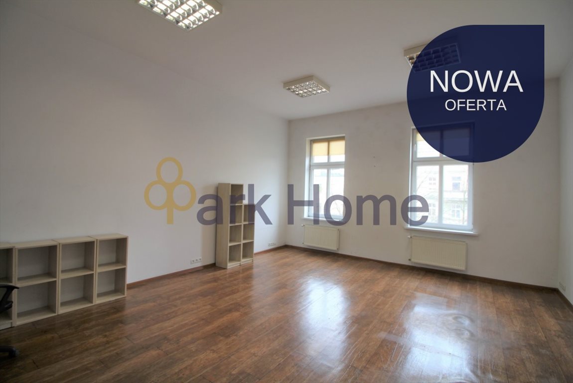 Lokal użytkowy na sprzedaż Leszno 1 048m2 Foto 1 Lokal użytkowy na sprzedaż Leszno 1 048m2 Foto 1