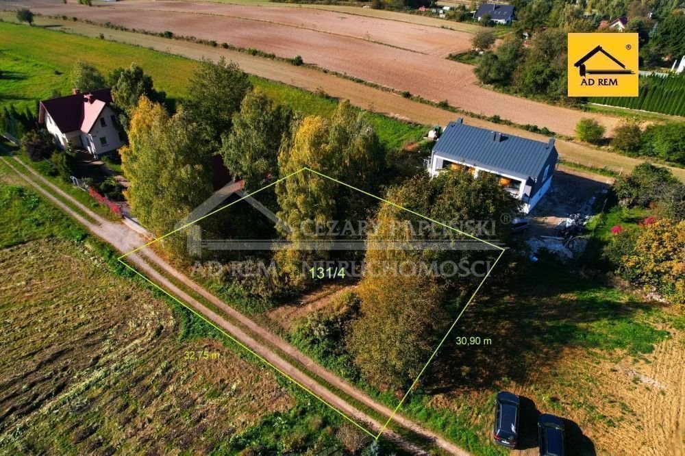 Działka budowlana na sprzedaż Szerokie, Szerokie nr działki 131/4  1 005m2 Foto 1