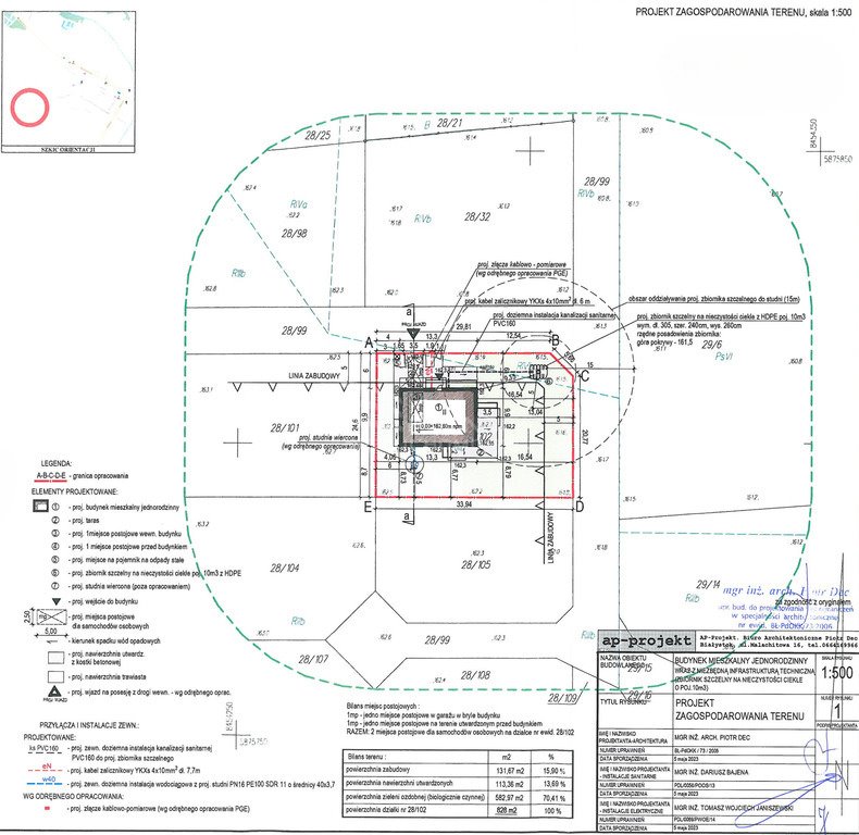 Działka budowlana na sprzedaż Zabłudów, św. Rocha  828m2 Foto 4