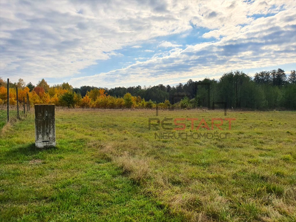 Działka budowlana na sprzedaż Musuły  1 127m2 Foto 1
