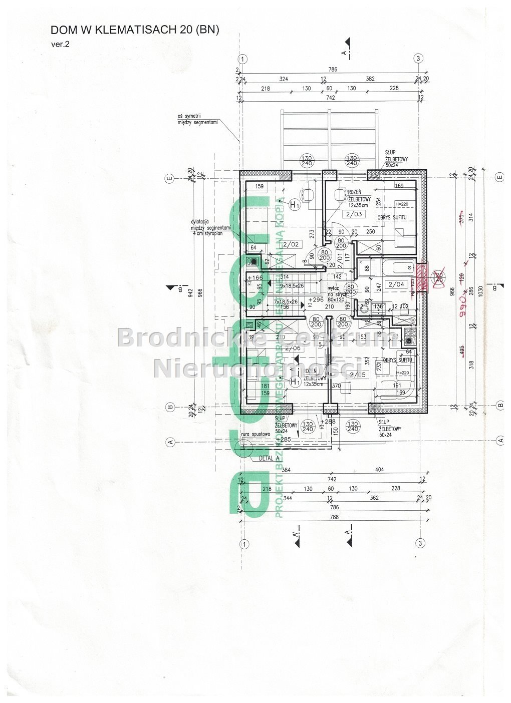 Dom na sprzedaż Brodnica, Moczadła  129m2 Foto 5