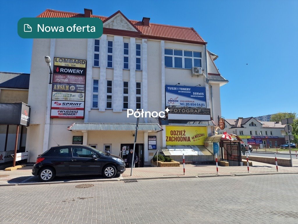 Sprzedam lokal usługowy 32,8 m² pod gastronomię lub usługi Białystok, Sienkiewicza  33m2 Foto 1