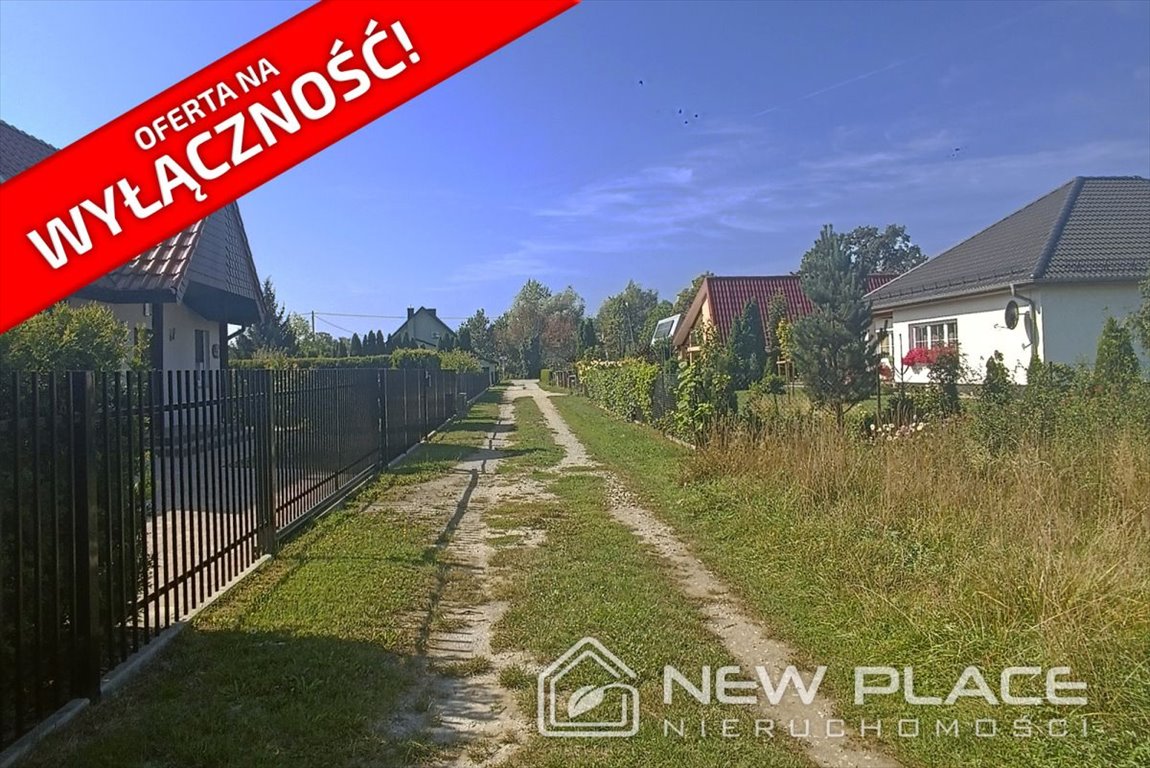 Działka budowlana na sprzedaż Gajków, Jesionowa  1 035m2 Foto 1