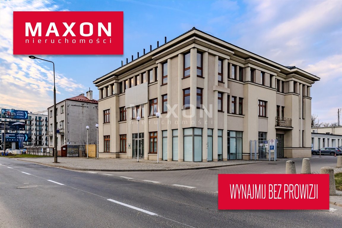Nowoczesny lokal biurowy 311 m2 z 11 gabinetami, klimatyzacją Warszawa, Włochy, Łopuszańska  311m2 Foto 1