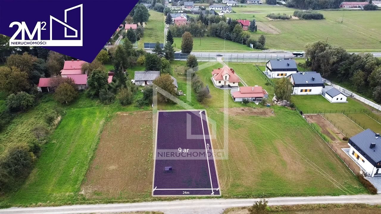 Działka 900 m² z warunkami zabudowy, cicha okolica Świlcza, Trzciana  900m2 Foto 1