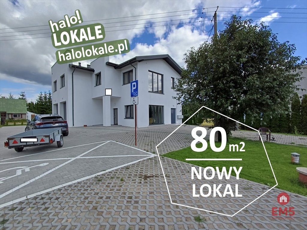 Nowy lokal 80 m2 z garażem i dużym parkingiem Białystok, Fasty  80m2 Foto 1