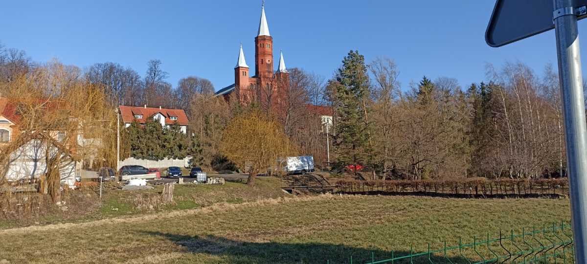 Działka inna na sprzedaż Dzierżoniów  1 050m2 Foto 1