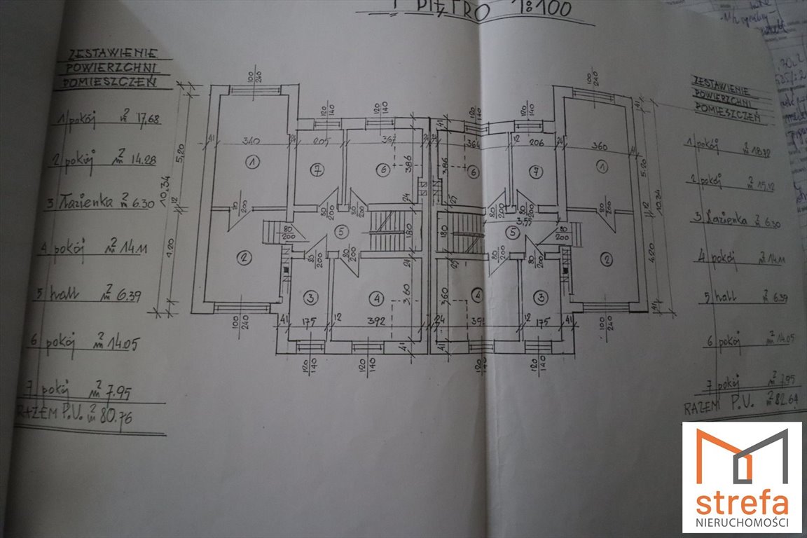 Dom na sprzedaż Lublin, Dziesiąta  165m2 Foto 12