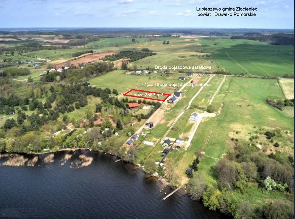 Działka budowlana na sprzedaż Lubieszewo  2 583m2 Foto 1