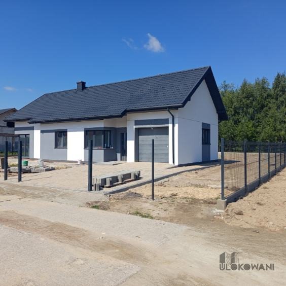 Dom wolnostojący 189 m² z dużym tarasem i garażem zapraszam Janów, Janów  189m2 Foto 1