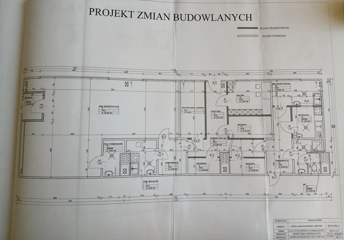 Lokal użytkowy na sprzedaż Bełchatów, Al. Kardynała Wyszyńskiego 4  128m2 Foto 6