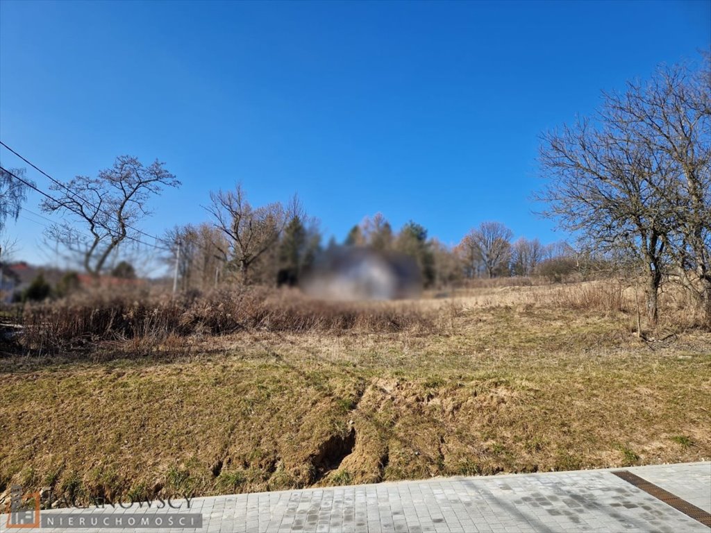 Działka budowlana w Narama, 1265 m2, media, teren mieszany Narama  1 265m2 Foto 1