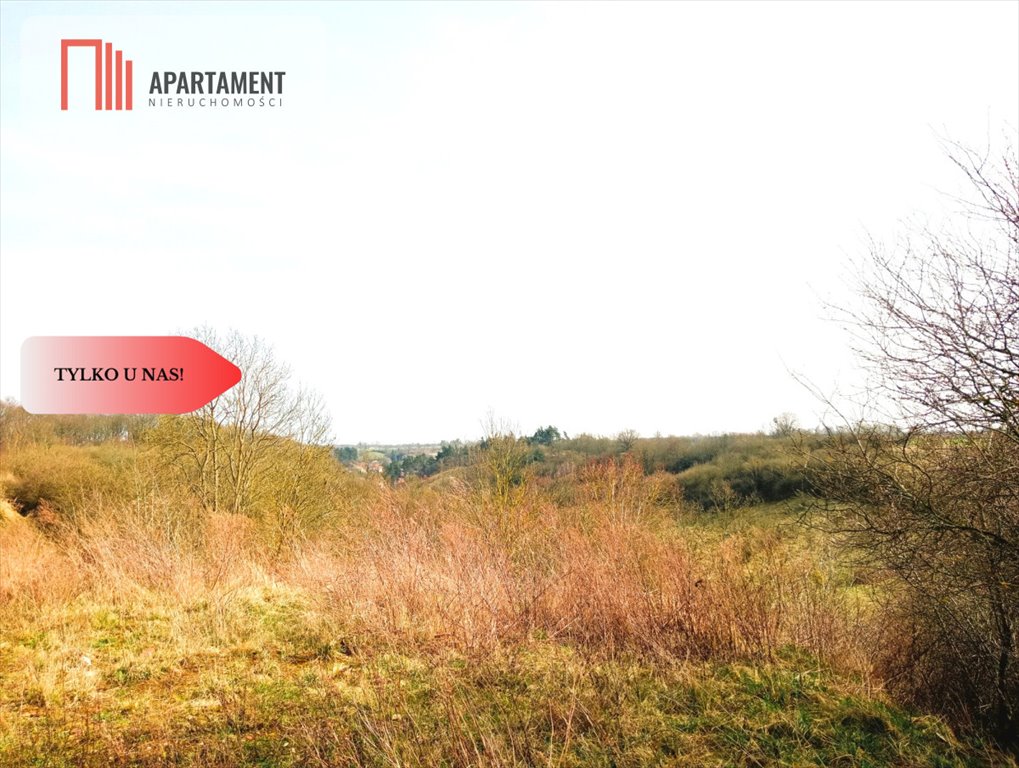 Działka budowlana 985 m² w Ujściu – blisko atrakcji! Ujście  985m2 Foto 1