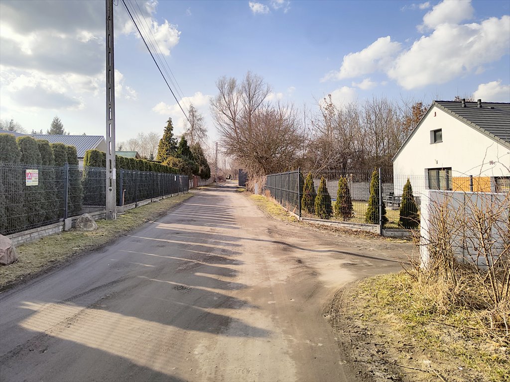 Działka pod zabudowę 4 domów - media, spokojna okolica Radom, Kierzków, Strycharska  4 251m2 Foto 1